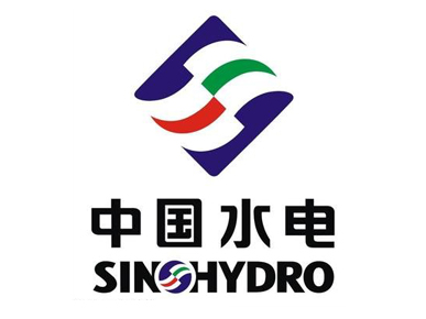 中國(guó)水電